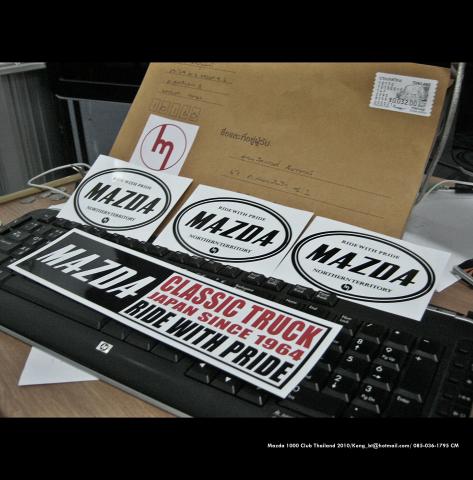 Name:  IMG_0883.jpg
Views: 166
Size:  39.2 KB