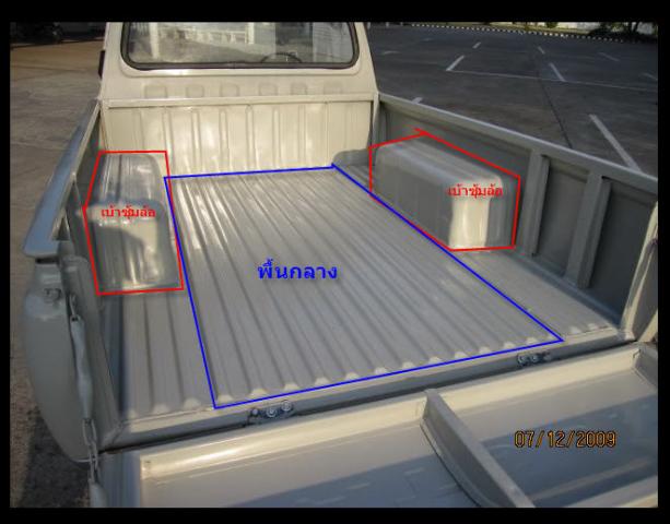 Name:  ҺѧŹ+鹡ҧ.jpg
Views: 16963
Size:  38.1 KB