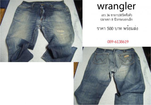 Name:  3.jpg
Views: 249
Size:  33.3 KB