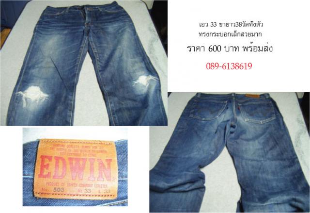 Name:  5.jpg
Views: 258
Size:  38.5 KB