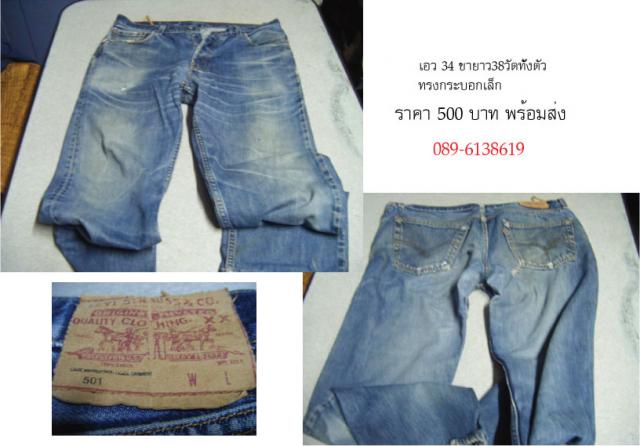 Name:  6.jpg
Views: 247
Size:  38.3 KB