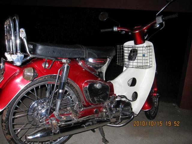 Name:  IMG_1216.jpg
Views: 551
Size:  48.3 KB