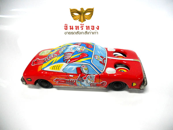 Name:  car001234.jpg
Views: 627
Size:  40.4 KB
