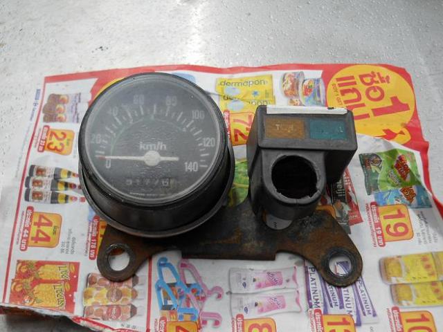 Name:  DSCN1497.jpg
Views: 808
Size:  51.3 KB