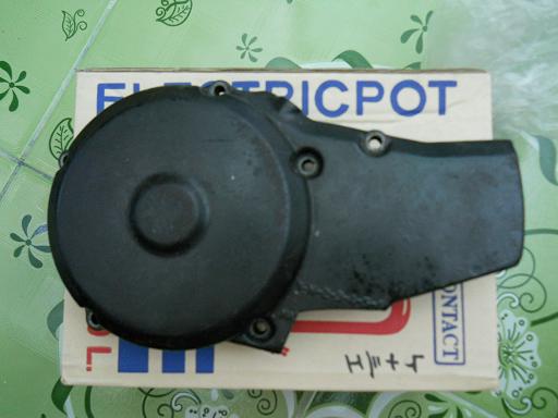 Name:  001.JPG
Views: 729
Size:  84.3 KB