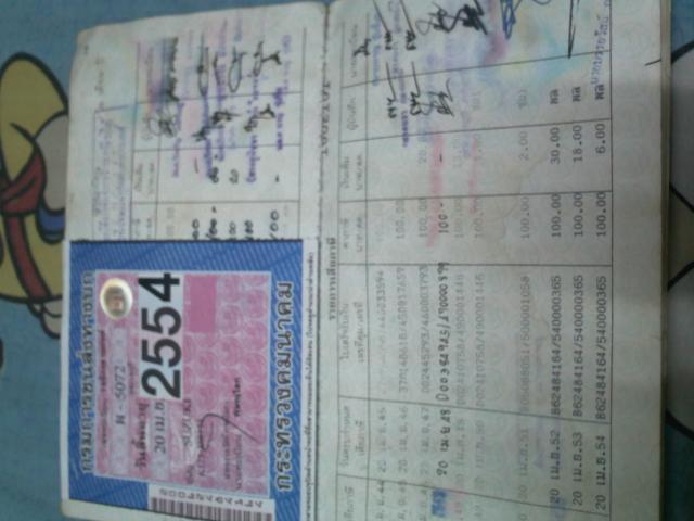Name:  IMG690.jpg
Views: 919
Size:  37.4 KB