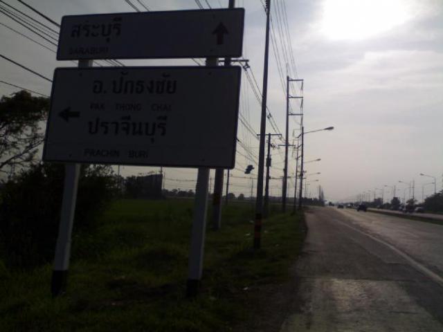 Name:  DIIVQ6558626-02.jpg
Views: 1686
Size:  27.1 KB