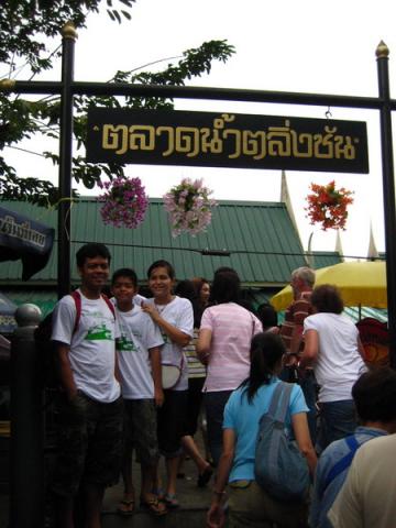 Name:  IMG_0291.jpg
Views: 275
Size:  32.1 KB