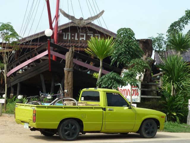 Name:  P1010921.jpg
Views: 93
Size:  66.8 KB