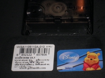 Name:  ԡҶҹ (2).JPG
Views: 817
Size:  63.4 KB