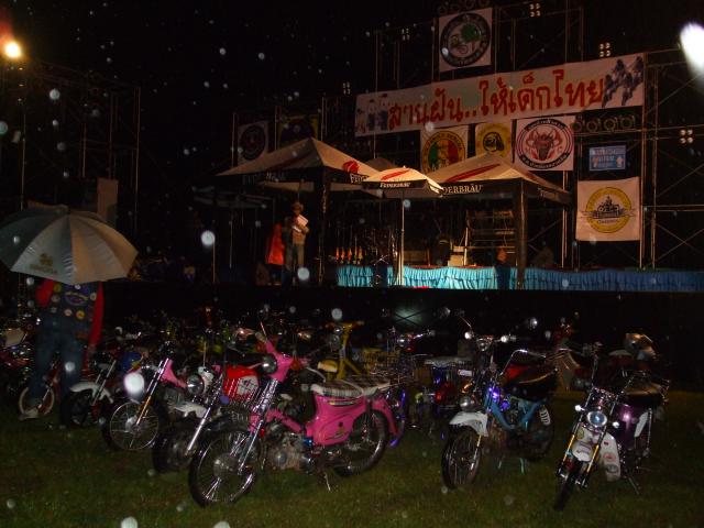 Name:  DSCF5942.jpg
Views: 374
Size:  47.8 KB