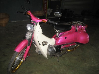 Name:  IMG_4048.jpg
Views: 1945
Size:  43.1 KB