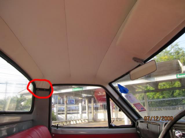 Name:  IMG_0385.jpg
Views: 930
Size:  34.1 KB