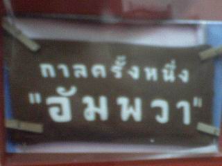 Name:  Resize of DSC00008.JPG
Views: 1952
Size:  15.1 KB