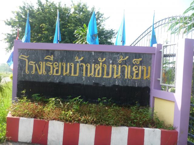 Name:  P1030567.jpg
Views: 266
Size:  57.8 KB