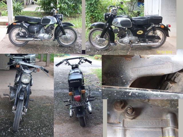 Name:  C95 մ (1).jpg
Views: 1453
Size:  73.1 KB