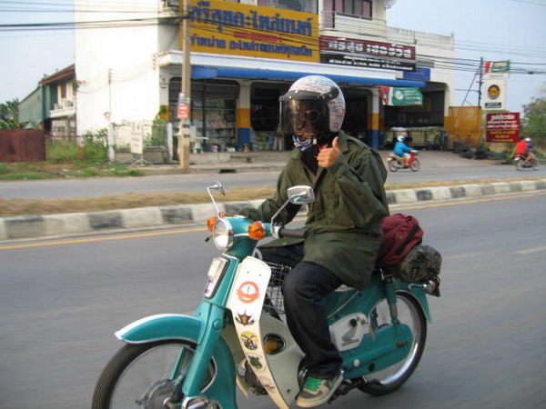 Name:  IMG_1124.jpg
Views: 234
Size:  92.5 KB