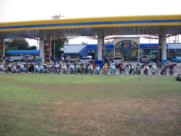 Name:  IMG_1190.jpg
Views: 249
Size:  104.8 KB