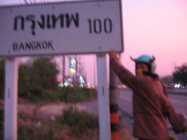 Name:  IMG_1217.jpg
Views: 238
Size:  57.5 KB