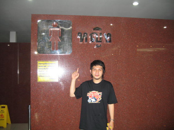 Name:  IMG_1220.jpg
Views: 241
Size:  76.3 KB