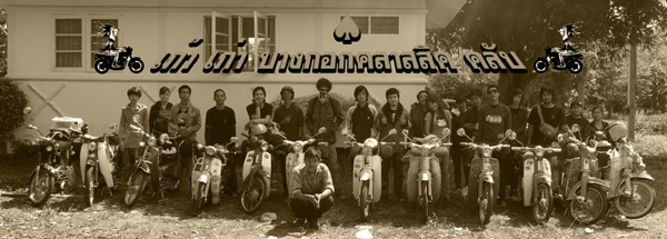 Name:  jpcp111pn6.jpg
Views: 254
Size:  124.5 KB