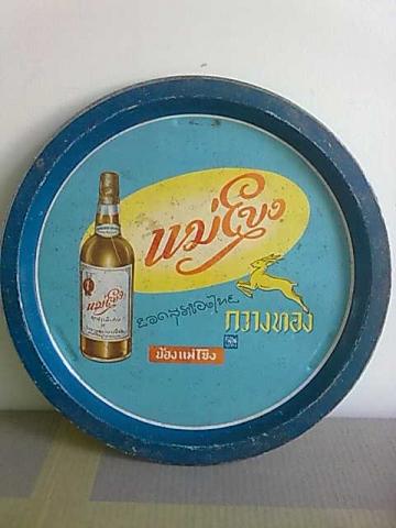 Name:  22102010827.jpg
Views: 760
Size:  25.7 KB