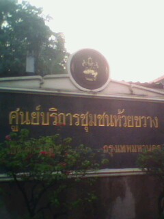 Name:  IMG0223A.jpg
Views: 3208
Size:  15.5 KB