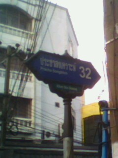 Name:  IMG0222A.jpg
Views: 3307
Size:  18.8 KB