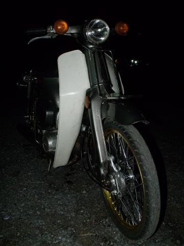 Name:  DSCF1517.jpg
Views: 720
Size:  20.6 KB
