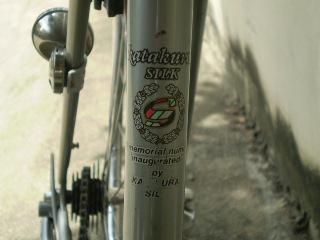 Name:  PB170608.JPG
Views: 762
Size:  35.8 KB