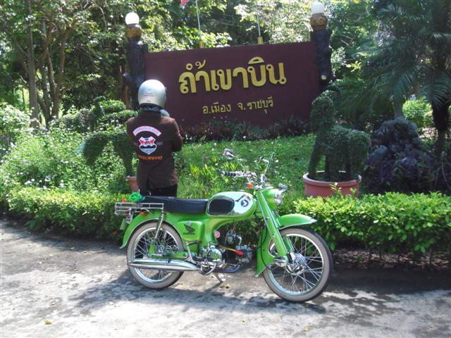Name:  Picture 117 (Small).jpg
Views: 2282
Size:  81.5 KB