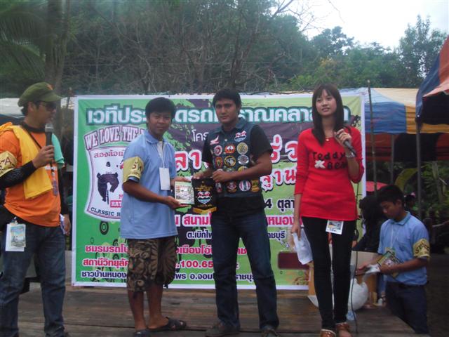 Name:  Picture 207 (Small).jpg
Views: 978
Size:  61.6 KB
