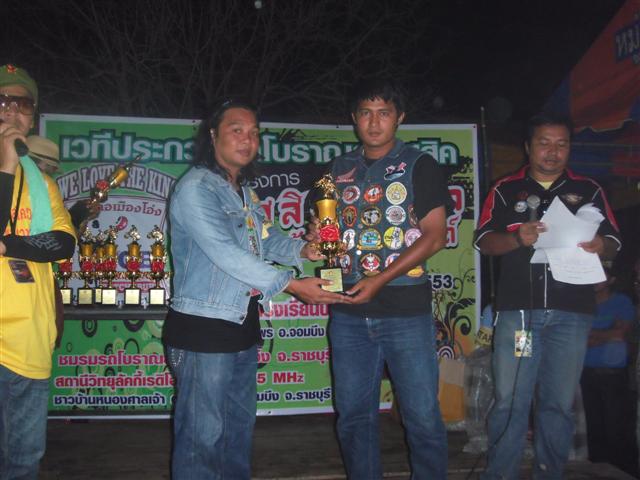 Name:  Picture 216 (Small).jpg
Views: 983
Size:  54.4 KB
