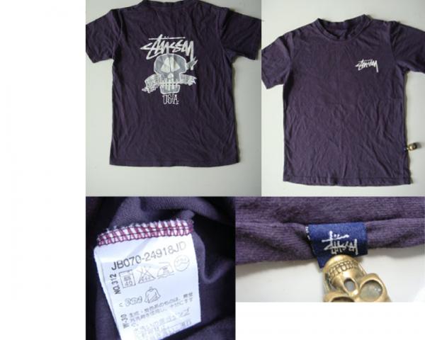 Name:  stussy.jpg
Views: 1522
Size:  31.8 KB