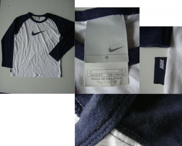 Name:  nike.jpg
Views: 1530
Size:  29.7 KB