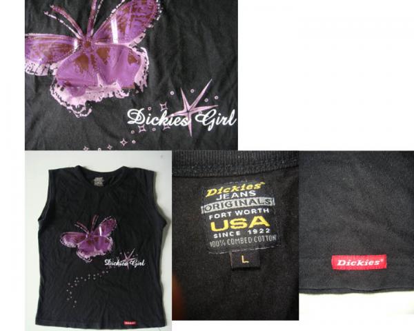 Name:  dickies.jpg
Views: 1372
Size:  36.4 KB