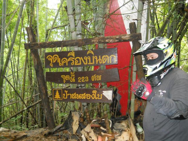 Name:  DSCN1104.jpg
Views: 147
Size:  77.8 KB