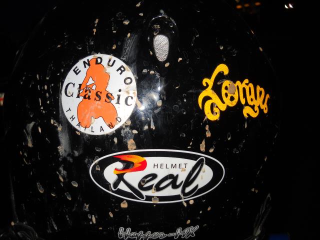 Name:  DSCN1290.jpg
Views: 176
Size:  41.2 KB