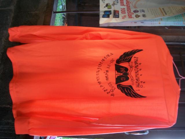 Name:  100_0814.jpg
Views: 138
Size:  31.4 KB