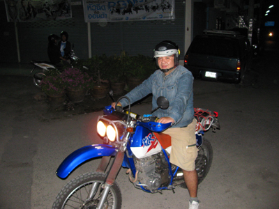 Name:  IMG_3583.jpg
Views: 578
Size:  136.5 KB