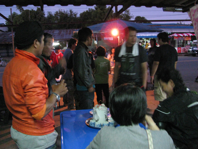 Name:  IMG_3636.jpg
Views: 557
Size:  145.5 KB