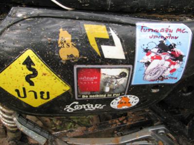 Name:  IMG_3714.jpg
Views: 539
Size:  27.2 KB