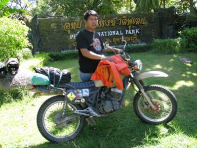 Name:  IMG_3941.jpg
Views: 314
Size:  29.9 KB