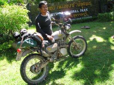 Name:  IMG_3943.jpg
Views: 296
Size:  30.7 KB