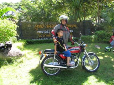 Name:  IMG_3944.jpg
Views: 301
Size:  30.3 KB