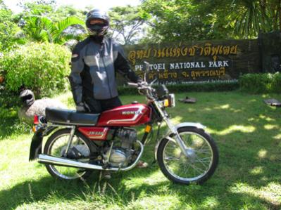 Name:  IMG_3946.jpg
Views: 304
Size:  31.8 KB