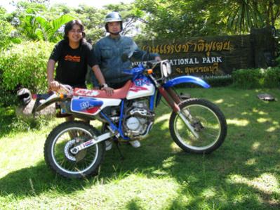 Name:  IMG_3948.jpg
Views: 321
Size:  31.9 KB