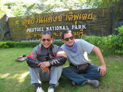 Name:  IMG_3935.jpg
Views: 293
Size:  28.6 KB