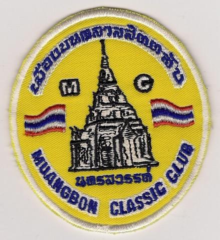 Name:  ͧ.jpg
Views: 897
Size:  52.4 KB