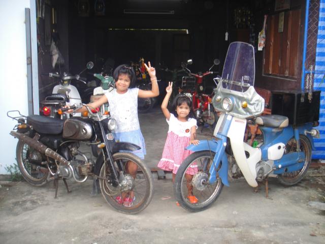 Name:  DSC00878.jpg
Views: 2029
Size:  48.7 KB